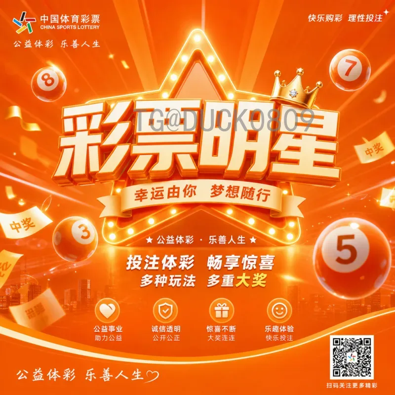 世界杯新闻：2022卡塔尔世界杯余波与2026预选赛新动向